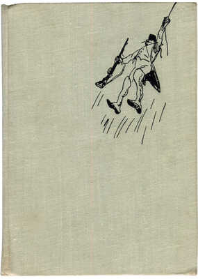 Бюргер Г.А. Удивительные приключения барона Мюнхгаузена / Пер. с нем. В.С. Вальдман; худож. Н.Е. Муратов. М.; Л., 1961.